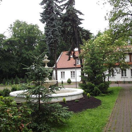 Dedek Park - Historyczny Dworek W Pieknym Parku Skaryszewskim Obok Stadionu Narodowego Βαρσοβία Εξωτερικό φωτογραφία