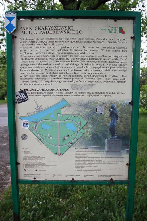 Dedek Park - Historyczny Dworek W Pieknym Parku Skaryszewskim Obok Stadionu Narodowego Βαρσοβία Εξωτερικό φωτογραφία
